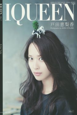 死神千年血战篇免费高清在线观看